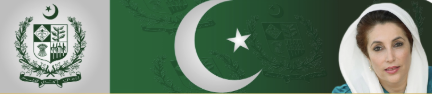 BISP Portal calculator